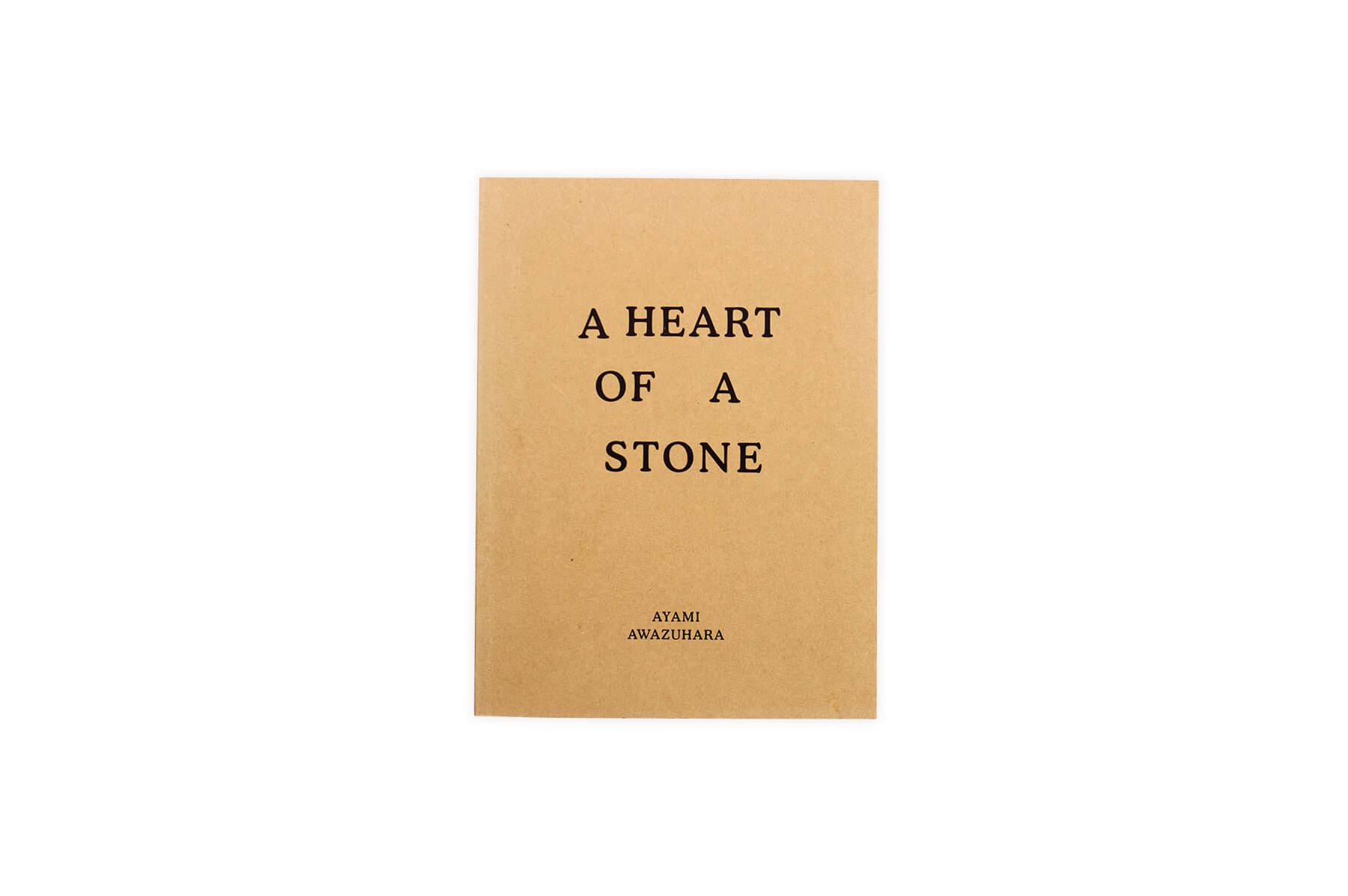 Product image of A Heart of a Stone