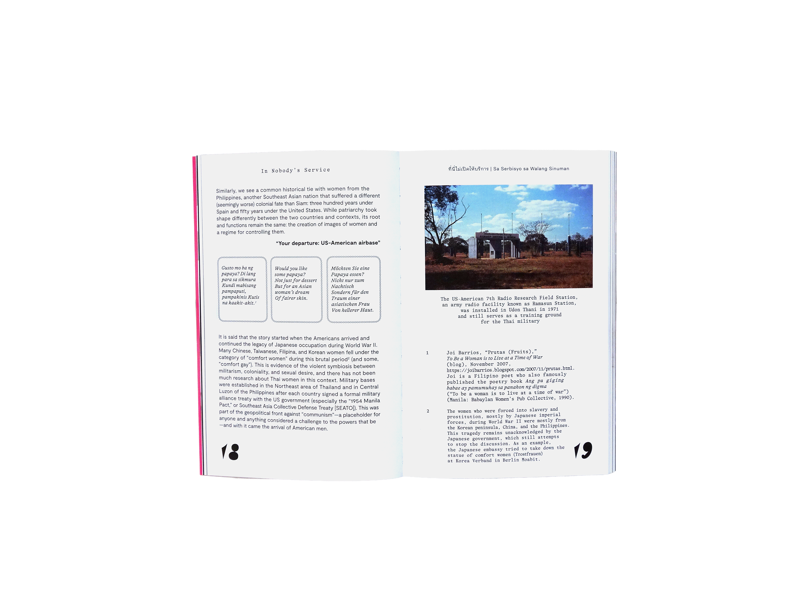 Product image of In Nobody’s Service     ที่นี่ไม่เปิดให้บริการ      In Niemandes Diensten       Sa Serbisyo sa Walang Sinuman